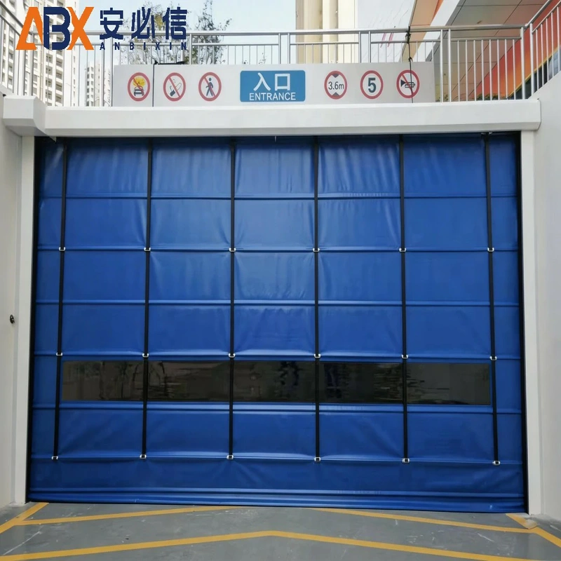 大庆市PVC堆积门